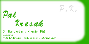 pal kresak business card